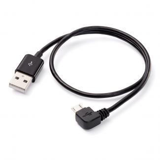 USB kabel, 1SD-H5834-00-00